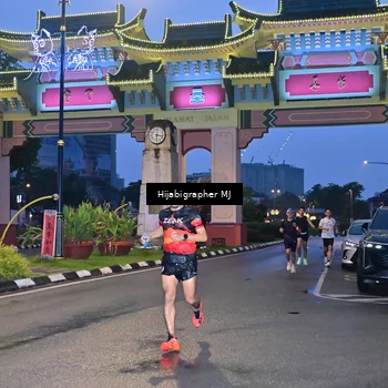 Runner Photo 7697884
