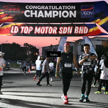 Runner Photo 7698526