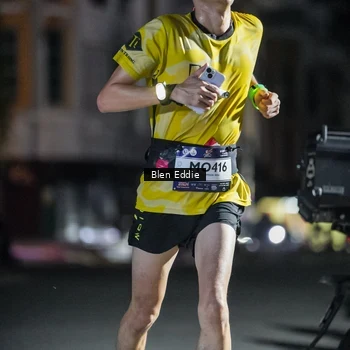 Runner Photo 7698710
