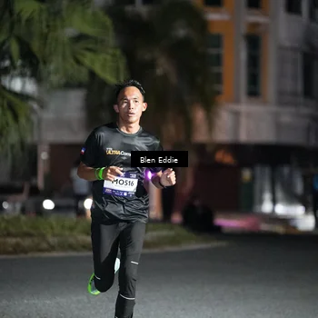 Runner Photo 7699124