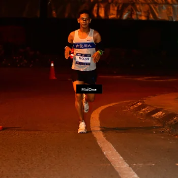 Runner Photo 7701099