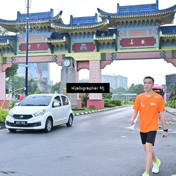 Runner Photo 7701160