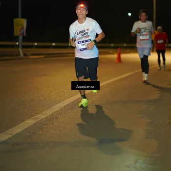 Runner Photo 7702190