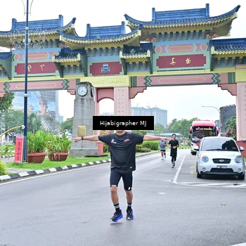 Runner Photo 7702548