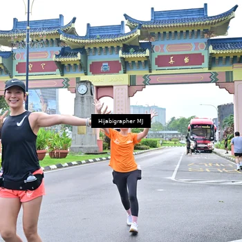 Runner Photo 7703489
