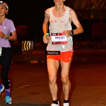 Runner Photo 7703898
