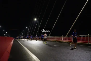 Runner Photo 770393