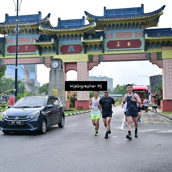 Runner Photo 7703961