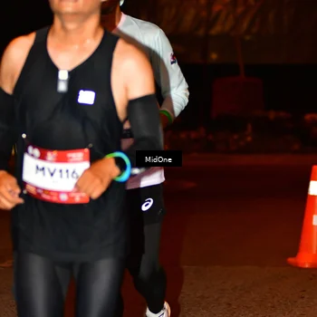 Runner Photo 7704966