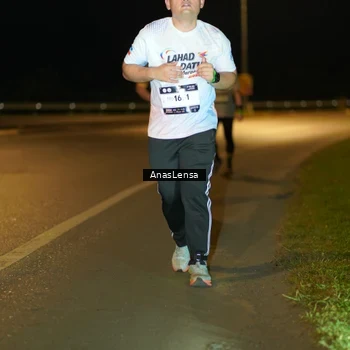 Runner Photo 7705073