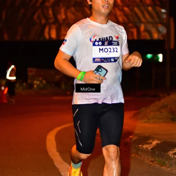 Runner Photo 7705124