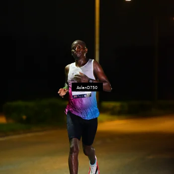 Runner Photo 7705540