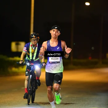 Runner Photo 7705637