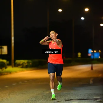Runner Photo 7705861