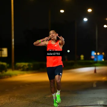 Runner Photo 7705865