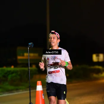Runner Photo 7705947