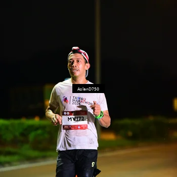 Runner Photo 7705953