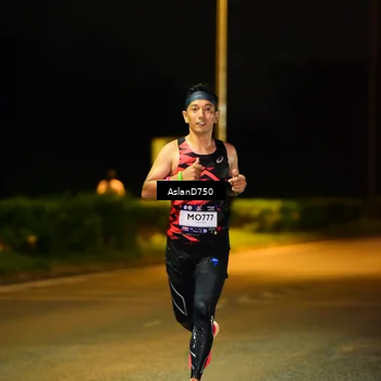 Runner Photo 7706097
