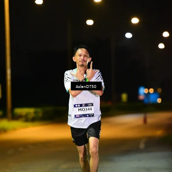 Runner Photo 7706270