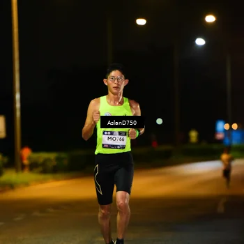 Runner Photo 7706302