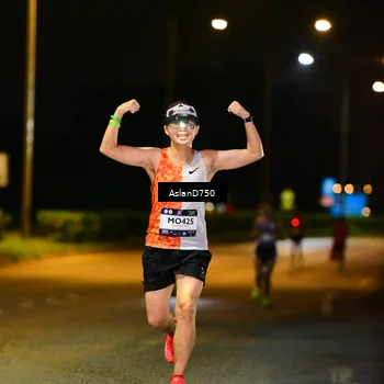 Runner Photo 7706335