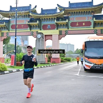 Runner Photo 7706410