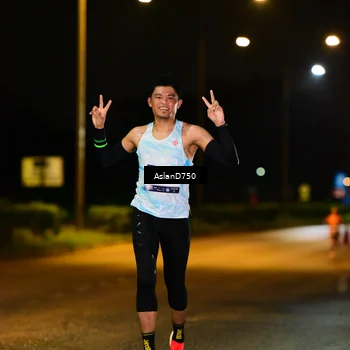 Runner Photo 7706424