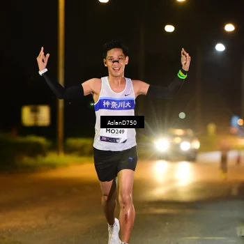 Runner Photo 7706601