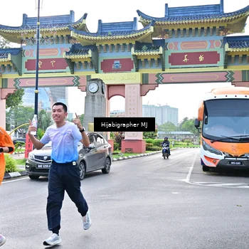 Runner Photo 7706693
