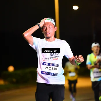 Runner Photo 7706836