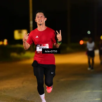 Runner Photo 7707494