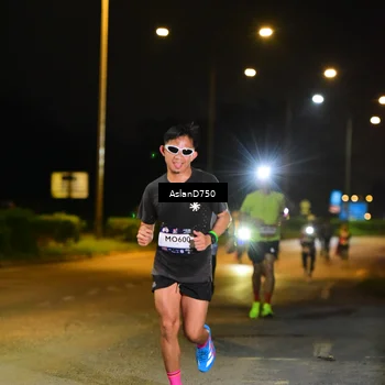 Runner Photo 7707649