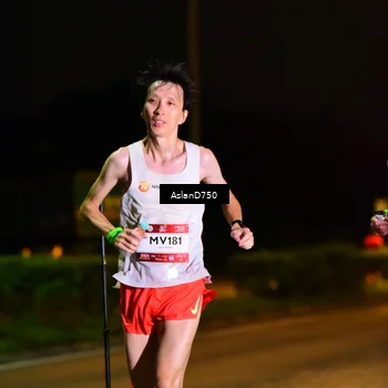 Runner Photo 7707888