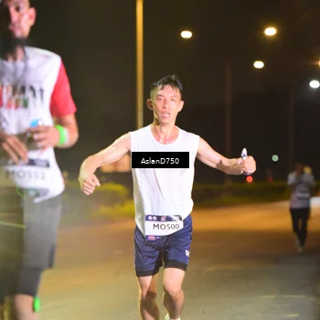Runner Photo 7707983