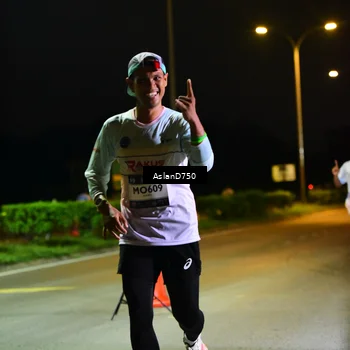 Runner Photo 7708612