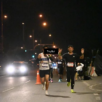 Runner Photo 7708694