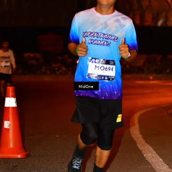 Runner Photo 7709407