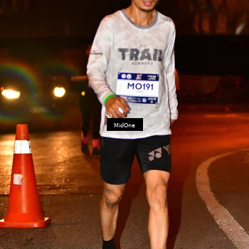 Runner Photo 7709440