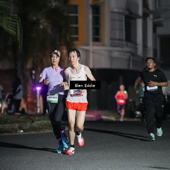 Runner Photo 7710141