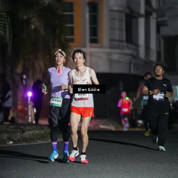 Runner Photo 7710292