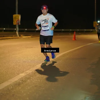 Runner Photo 7712105