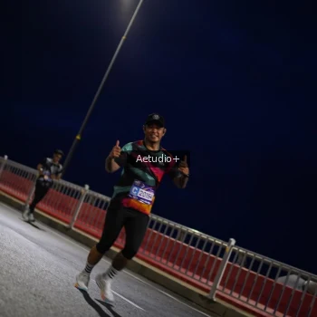 Runner Photo 771308