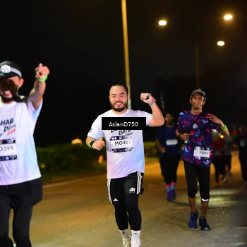 Runner Photo 7716089