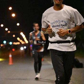 Runner Photo 7718731