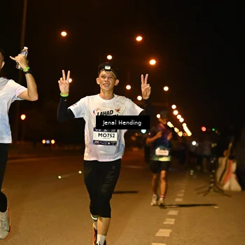Runner Photo 7719894