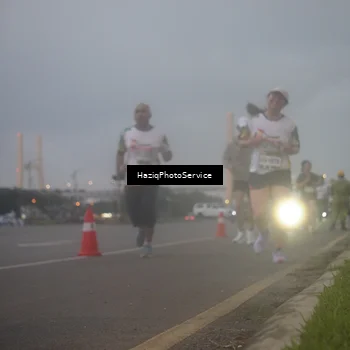 Runner Photo 7723989