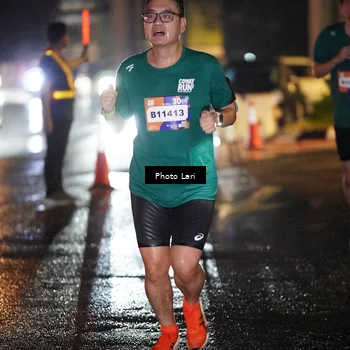 Runner Photo 7724806