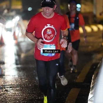 Runner Photo 7724980