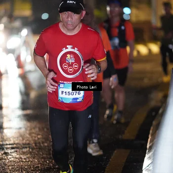 Runner Photo 7724983