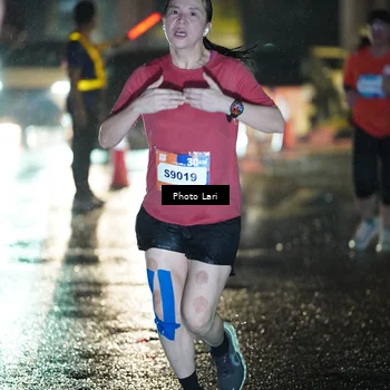 Runner Photo 7725455